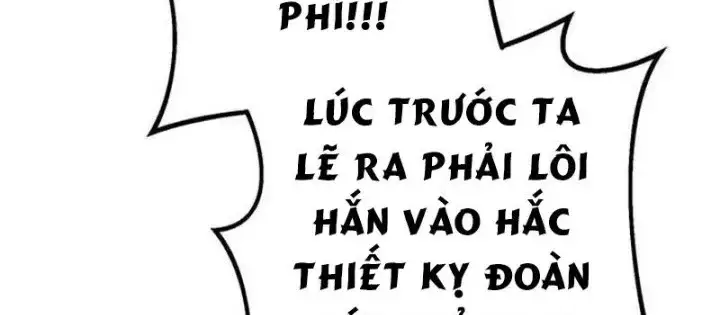 Chuyển Sinh Thành Con Ngoài Giá Thú Của Gia Đình Kiếm Thuật Danh Tiếng Chapter 59.1 - Next 