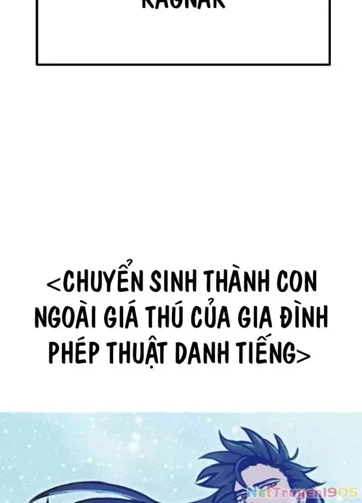 Chuyển Sinh Thành Con Ngoài Giá Thú Của Gia Đình Kiếm Thuật Danh Tiếng Chapter 59.1 - Next 