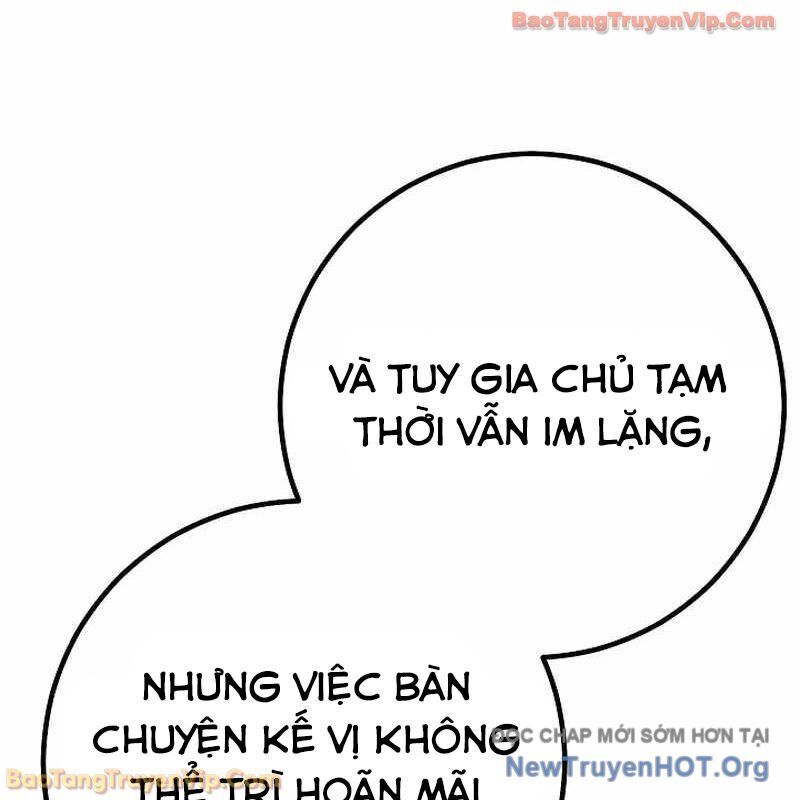 Chuyển Sinh Thành Con Ngoài Giá Thú Của Gia Đình Kiếm Thuật Danh Tiếng Chapter 60 - Trang 2