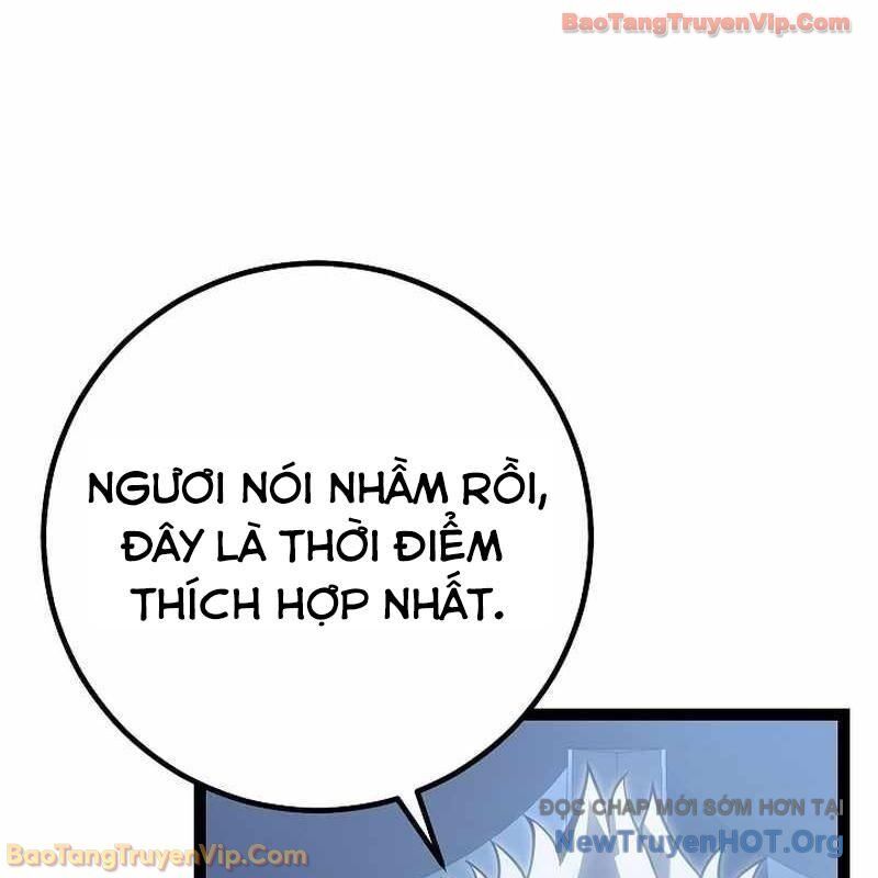 Chuyển Sinh Thành Con Ngoài Giá Thú Của Gia Đình Kiếm Thuật Danh Tiếng Chapter 60 - Trang 2