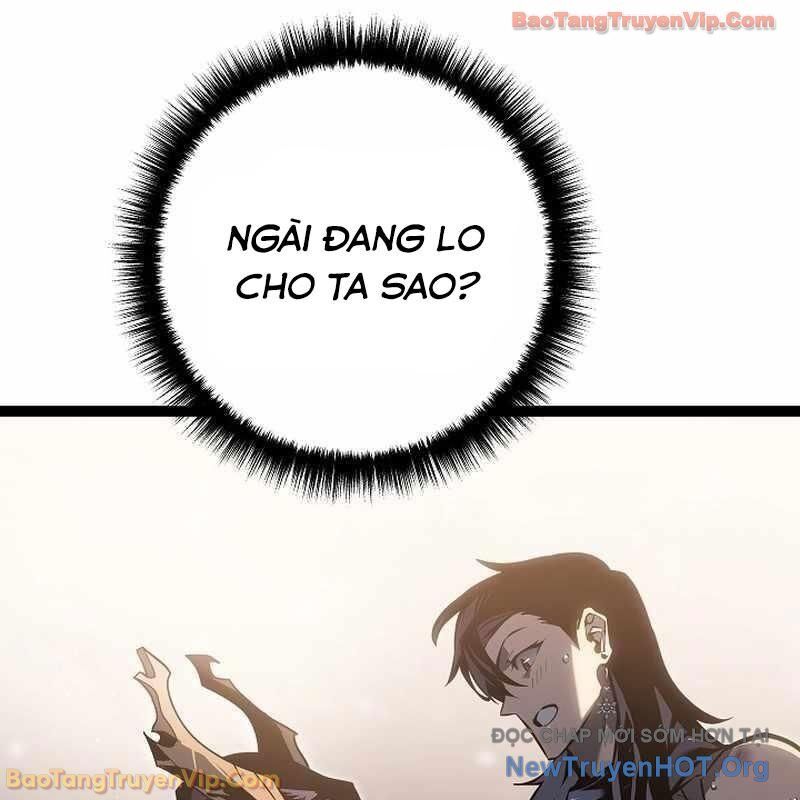 Chuyển Sinh Thành Con Ngoài Giá Thú Của Gia Đình Kiếm Thuật Danh Tiếng Chapter 60 - Trang 2