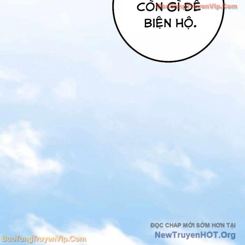 Chuyển Sinh Thành Con Ngoài Giá Thú Của Gia Đình Kiếm Thuật Danh Tiếng Chapter 60 - Trang 2