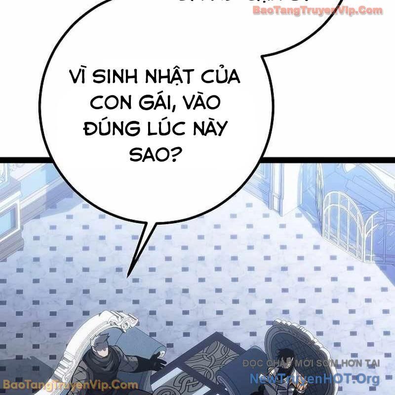 Chuyển Sinh Thành Con Ngoài Giá Thú Của Gia Đình Kiếm Thuật Danh Tiếng Chapter 60 - Trang 2
