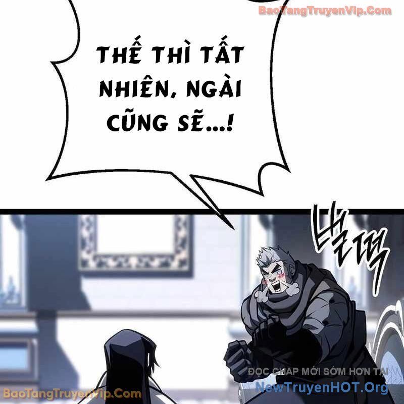Chuyển Sinh Thành Con Ngoài Giá Thú Của Gia Đình Kiếm Thuật Danh Tiếng Chapter 60 - Trang 2