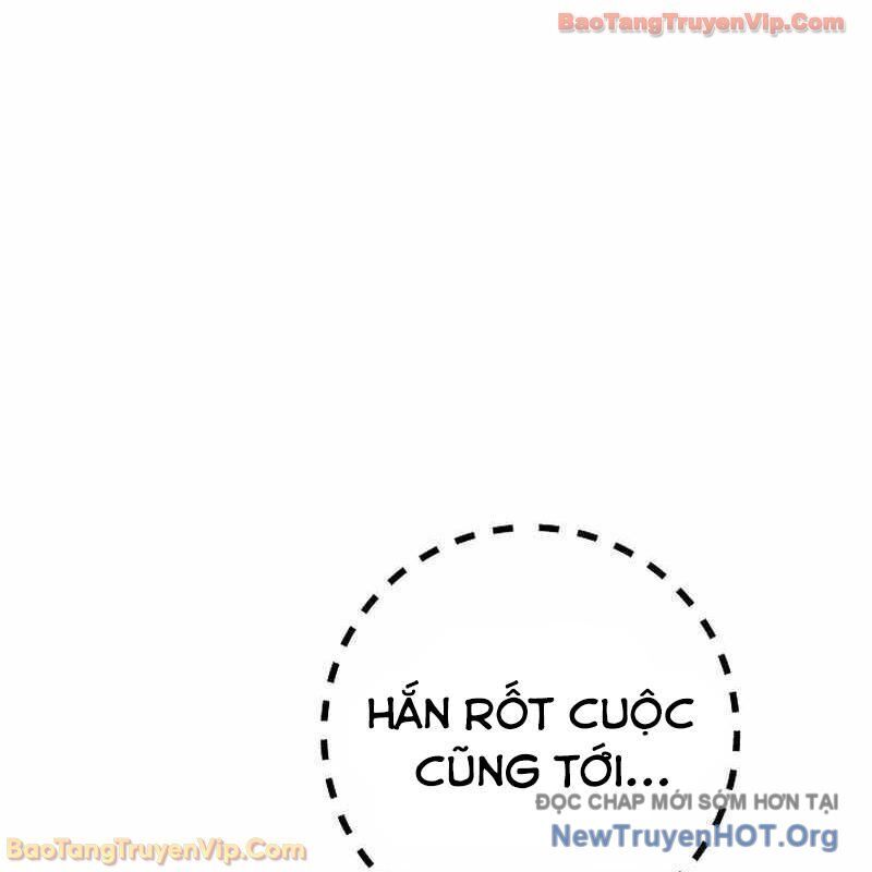 Chuyển Sinh Thành Con Ngoài Giá Thú Của Gia Đình Kiếm Thuật Danh Tiếng Chapter 60 - Trang 2