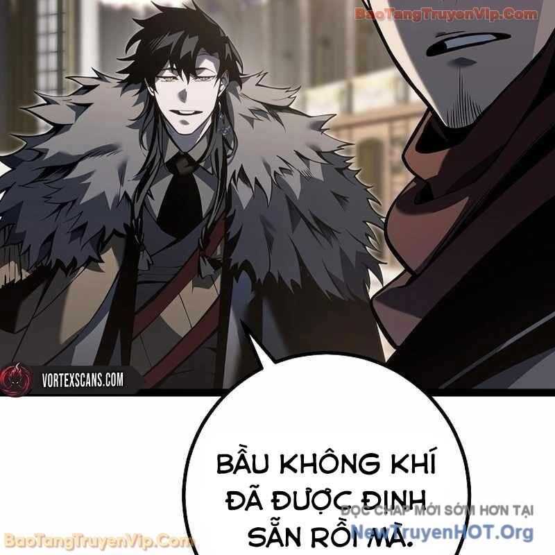 Chuyển Sinh Thành Con Ngoài Giá Thú Của Gia Đình Kiếm Thuật Danh Tiếng Chapter 60 - Trang 2