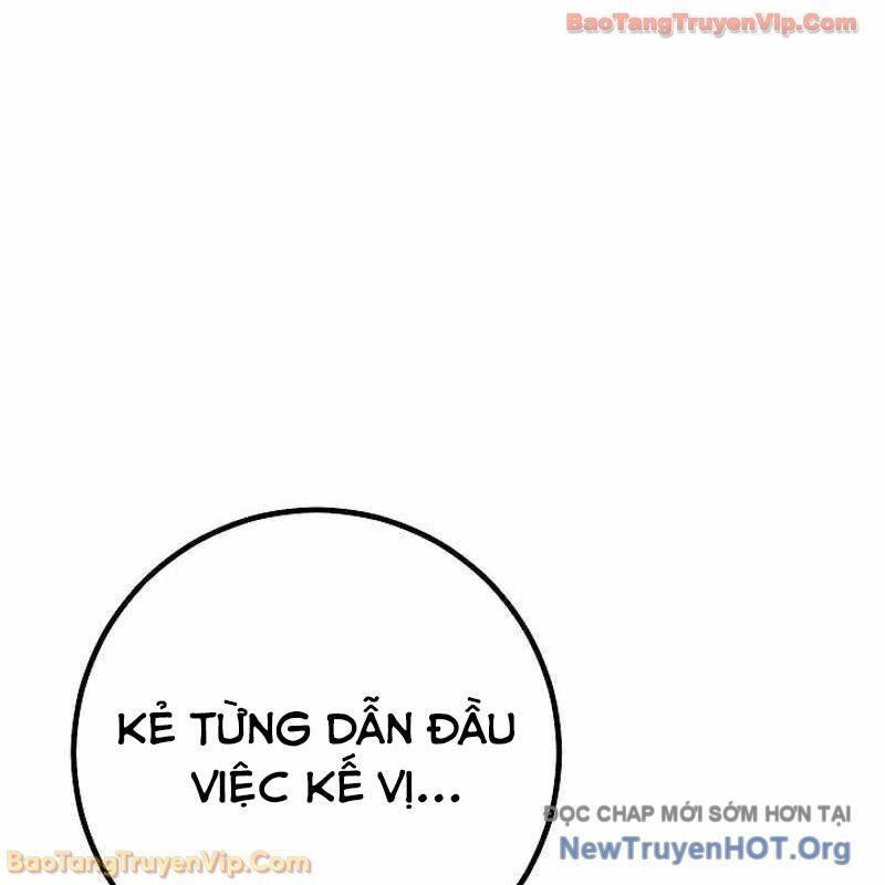 Chuyển Sinh Thành Con Ngoài Giá Thú Của Gia Đình Kiếm Thuật Danh Tiếng Chapter 60 - Trang 2