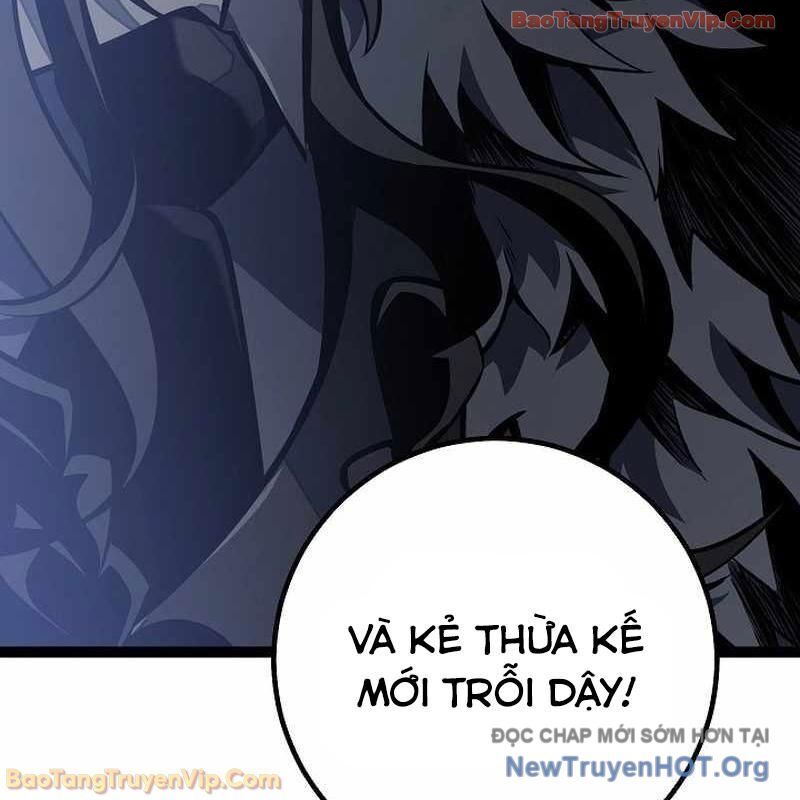 Chuyển Sinh Thành Con Ngoài Giá Thú Của Gia Đình Kiếm Thuật Danh Tiếng Chapter 60 - Trang 2