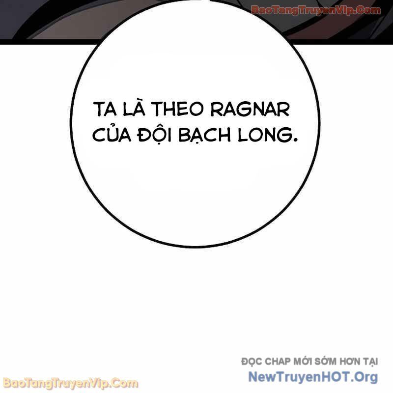 Chuyển Sinh Thành Con Ngoài Giá Thú Của Gia Đình Kiếm Thuật Danh Tiếng Chapter 60 - Trang 2