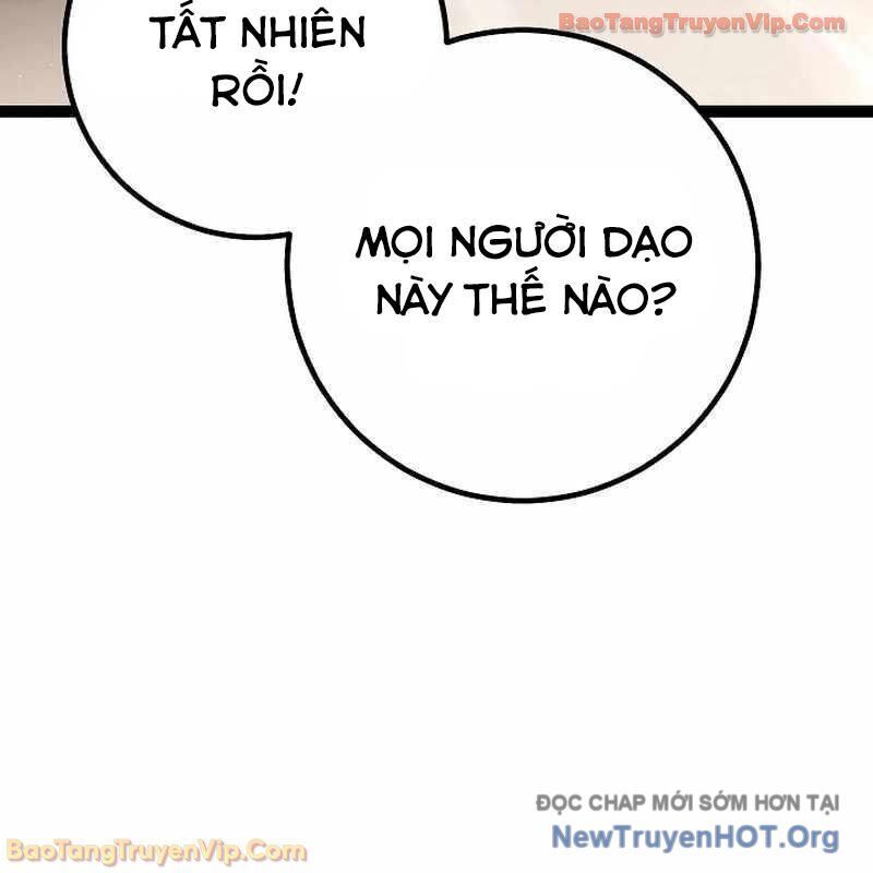 Chuyển Sinh Thành Con Ngoài Giá Thú Của Gia Đình Kiếm Thuật Danh Tiếng Chapter 61 - Trang 2