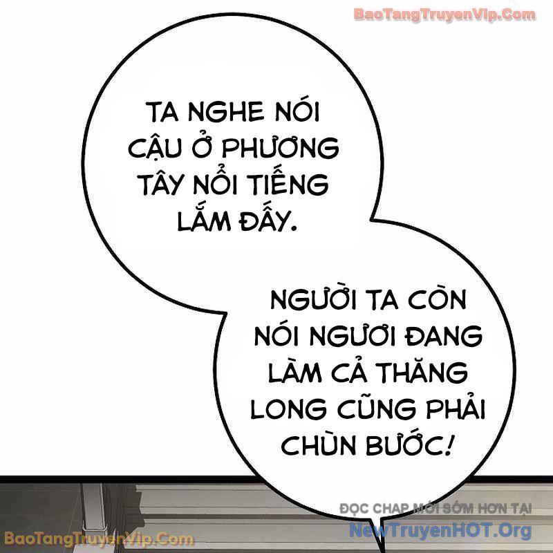Chuyển Sinh Thành Con Ngoài Giá Thú Của Gia Đình Kiếm Thuật Danh Tiếng Chapter 61 - Trang 2