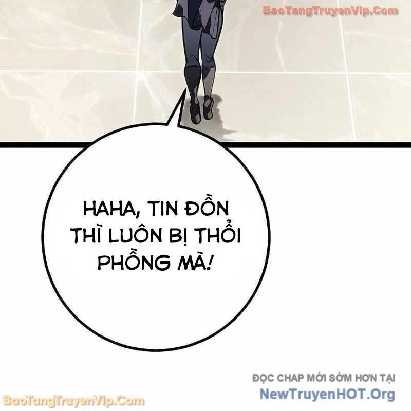 Chuyển Sinh Thành Con Ngoài Giá Thú Của Gia Đình Kiếm Thuật Danh Tiếng Chapter 61 - Trang 2