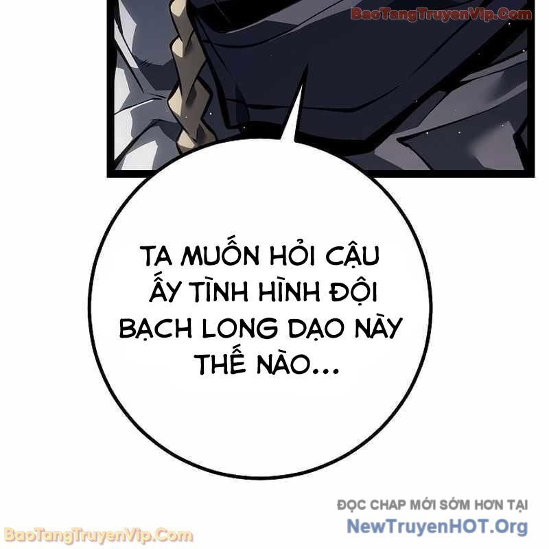 Chuyển Sinh Thành Con Ngoài Giá Thú Của Gia Đình Kiếm Thuật Danh Tiếng Chapter 61 - Trang 2
