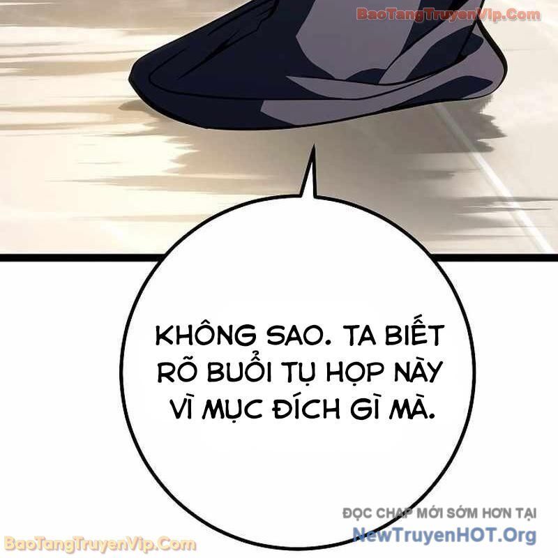 Chuyển Sinh Thành Con Ngoài Giá Thú Của Gia Đình Kiếm Thuật Danh Tiếng Chapter 61 - Trang 2