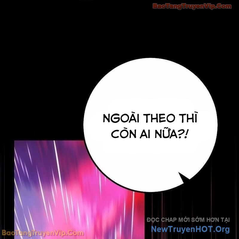 Chuyển Sinh Thành Con Ngoài Giá Thú Của Gia Đình Kiếm Thuật Danh Tiếng Chapter 61 - Trang 2