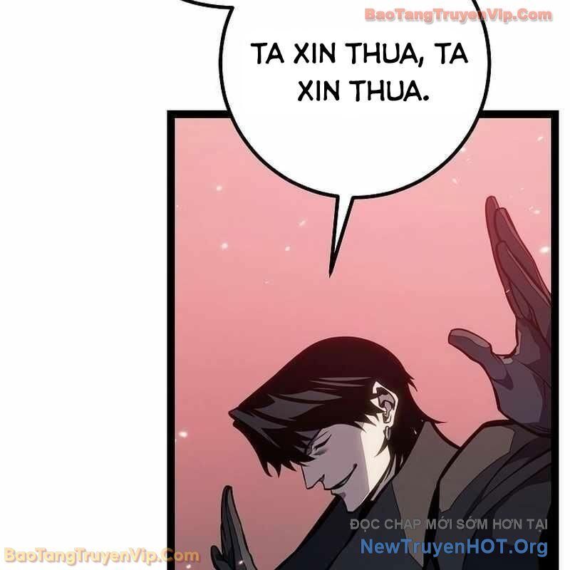 Chuyển Sinh Thành Con Ngoài Giá Thú Của Gia Đình Kiếm Thuật Danh Tiếng Chapter 61 - Trang 2