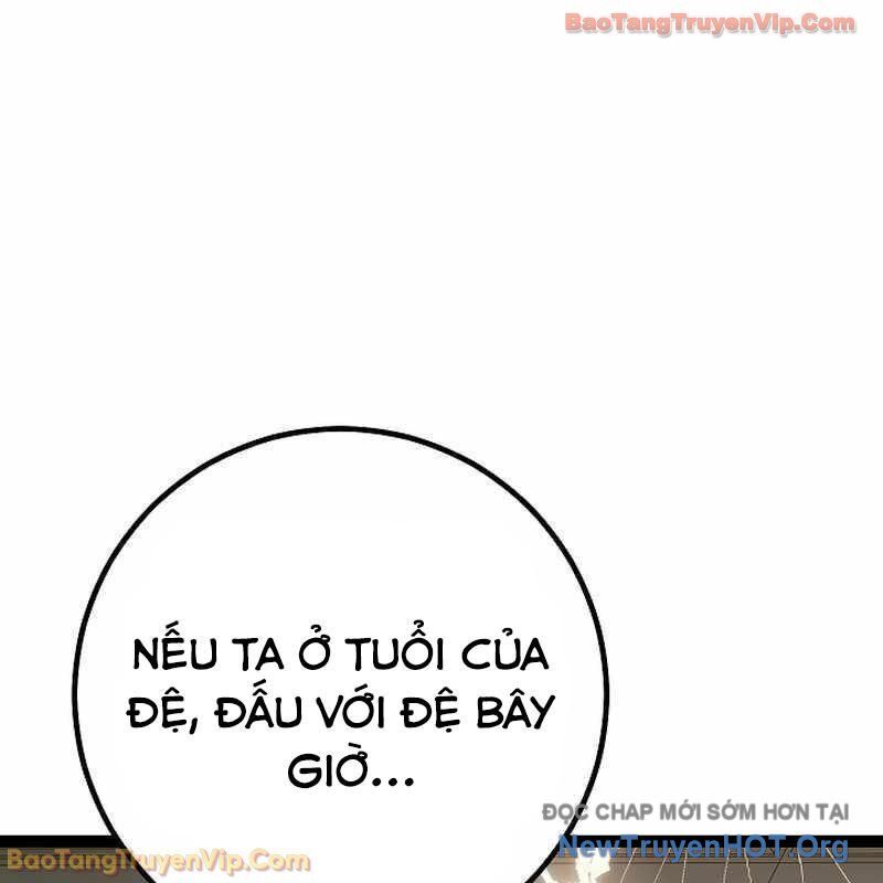 Chuyển Sinh Thành Con Ngoài Giá Thú Của Gia Đình Kiếm Thuật Danh Tiếng Chapter 61 - Trang 2