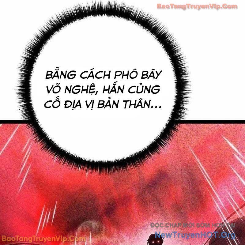 Chuyển Sinh Thành Con Ngoài Giá Thú Của Gia Đình Kiếm Thuật Danh Tiếng Chapter 61 - Trang 2