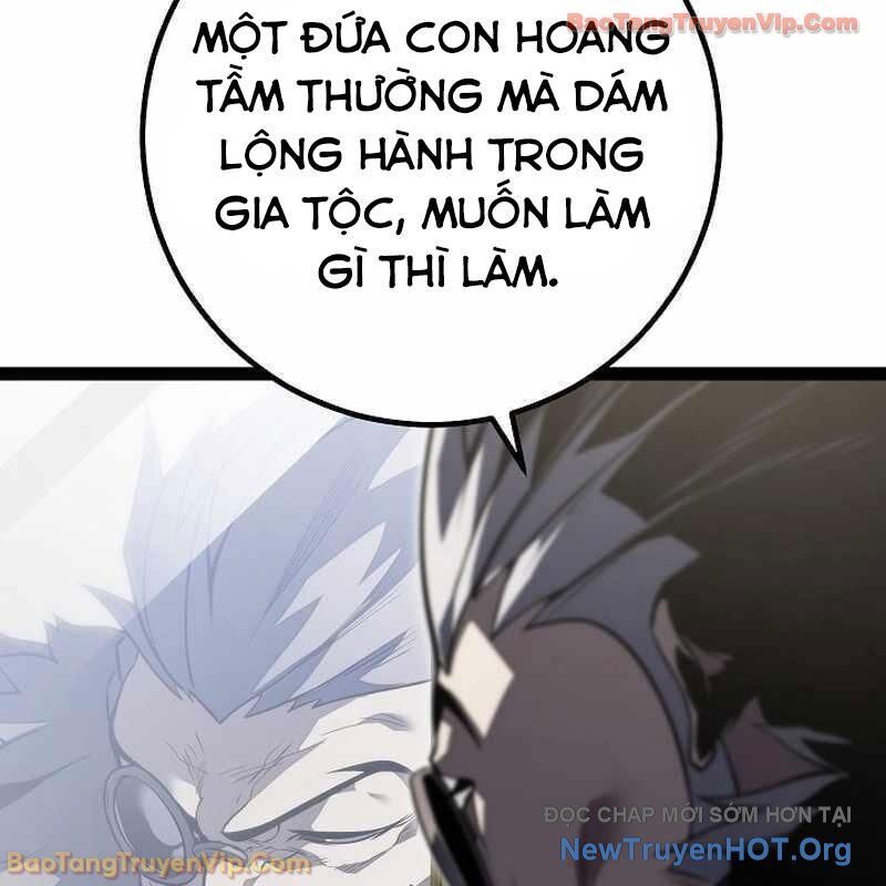 Chuyển Sinh Thành Con Ngoài Giá Thú Của Gia Đình Kiếm Thuật Danh Tiếng Chapter 61 - Trang 2