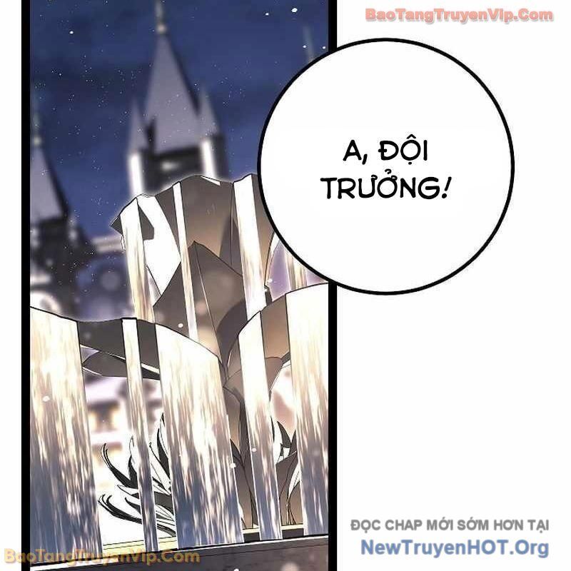 Chuyển Sinh Thành Con Ngoài Giá Thú Của Gia Đình Kiếm Thuật Danh Tiếng Chapter 61 - Trang 2