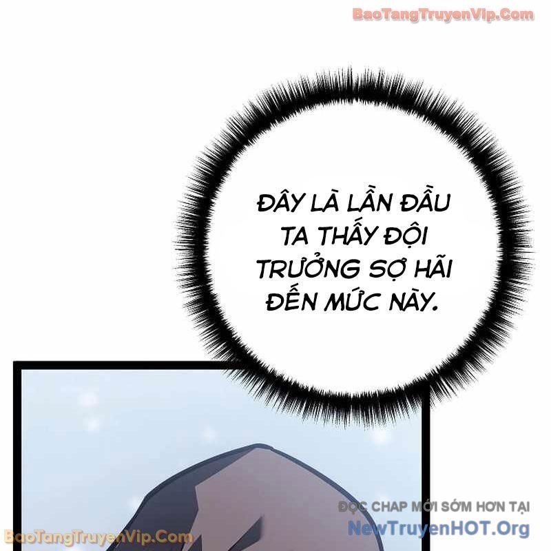 Chuyển Sinh Thành Con Ngoài Giá Thú Của Gia Đình Kiếm Thuật Danh Tiếng Chapter 61 - Trang 2