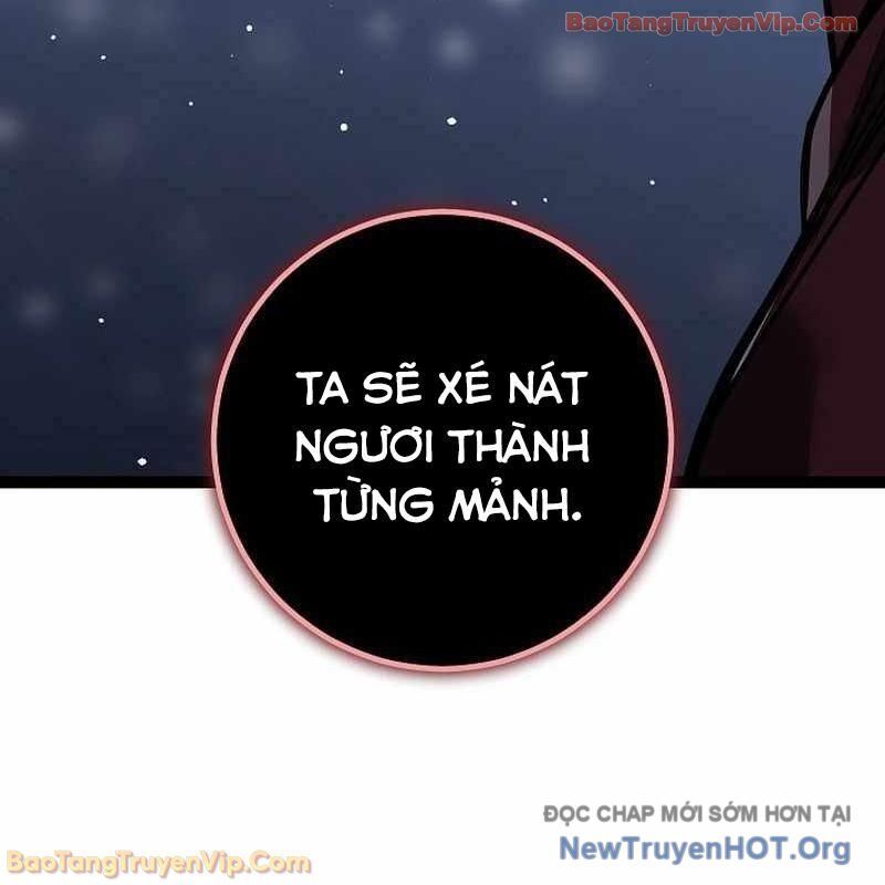 Chuyển Sinh Thành Con Ngoài Giá Thú Của Gia Đình Kiếm Thuật Danh Tiếng Chapter 61 - Trang 2