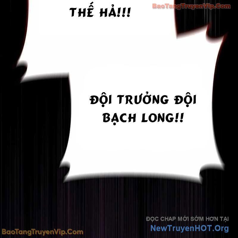 Chuyển Sinh Thành Con Ngoài Giá Thú Của Gia Đình Kiếm Thuật Danh Tiếng Chapter 61 - Trang 2