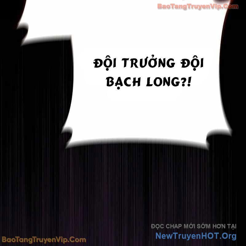 Chuyển Sinh Thành Con Ngoài Giá Thú Của Gia Đình Kiếm Thuật Danh Tiếng Chapter 62 - Trang 2