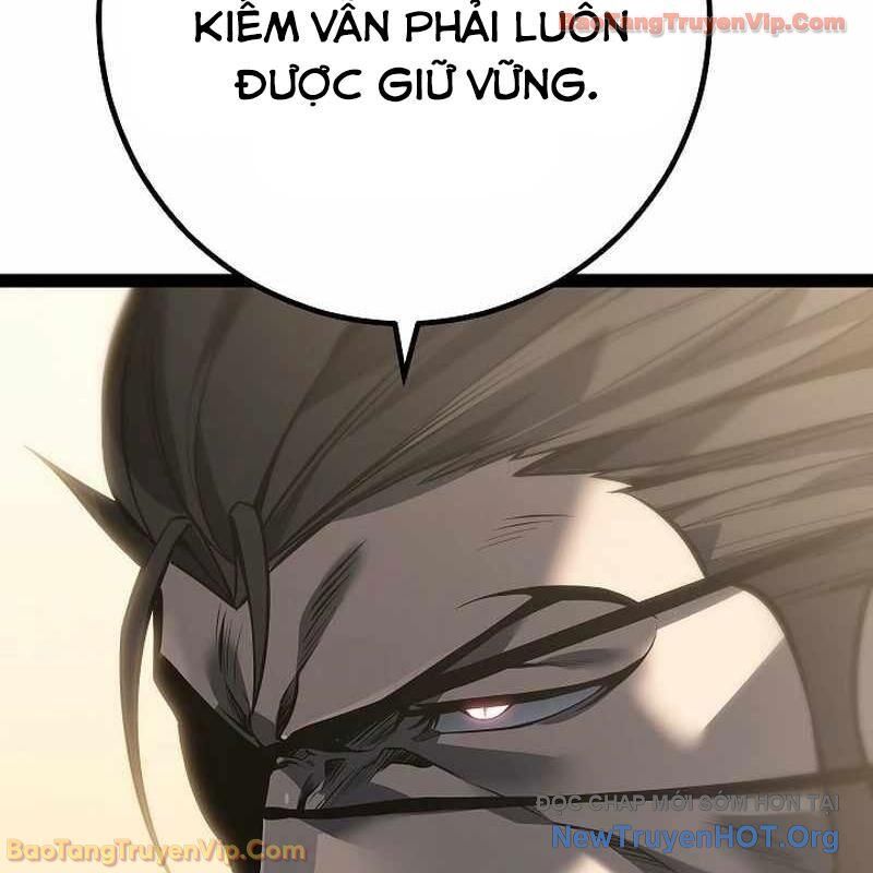 Chuyển Sinh Thành Con Ngoài Giá Thú Của Gia Đình Kiếm Thuật Danh Tiếng Chapter 62 - Trang 2