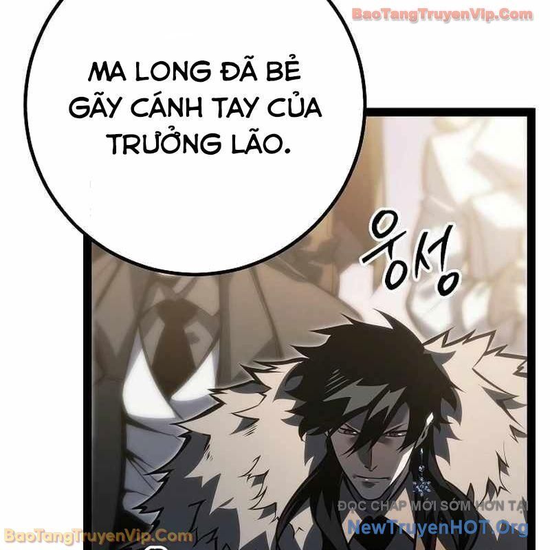 Chuyển Sinh Thành Con Ngoài Giá Thú Của Gia Đình Kiếm Thuật Danh Tiếng Chapter 62 - Trang 2