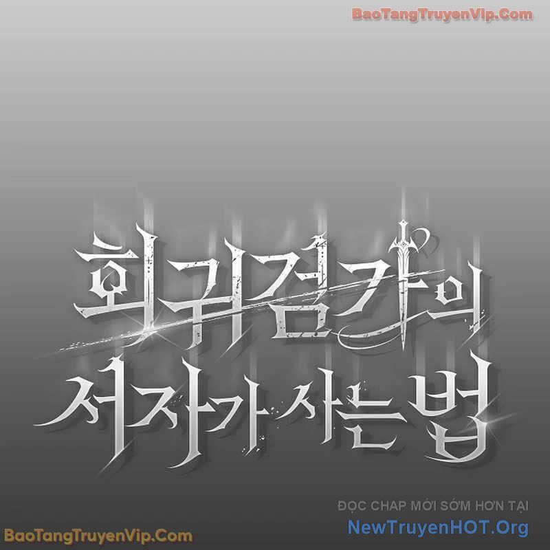 Chuyển Sinh Thành Con Ngoài Giá Thú Của Gia Đình Kiếm Thuật Danh Tiếng Chapter 62 - Trang 2
