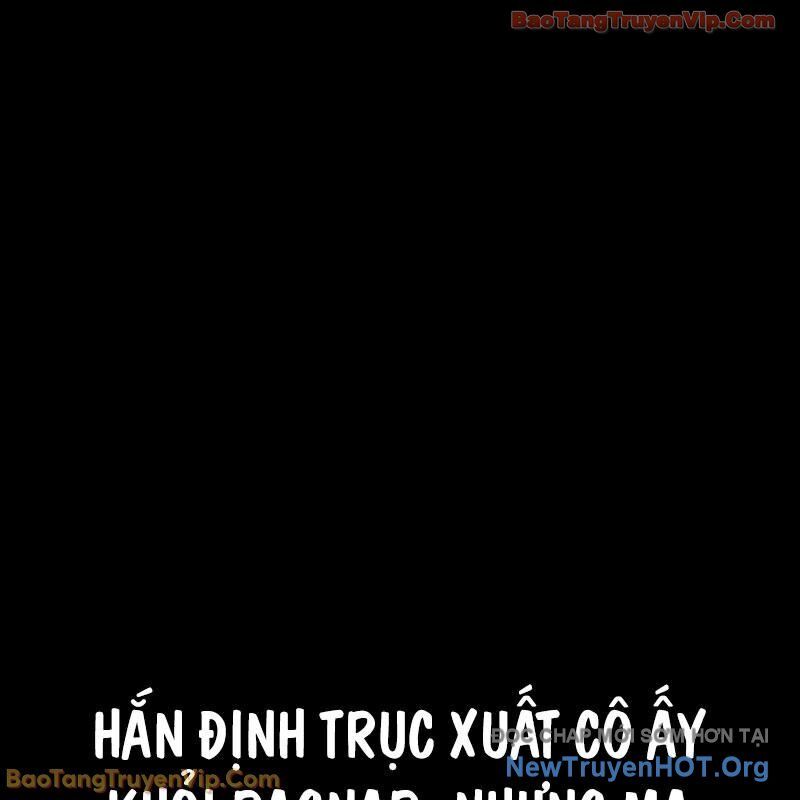Chuyển Sinh Thành Con Ngoài Giá Thú Của Gia Đình Kiếm Thuật Danh Tiếng Chapter 62 - Trang 2