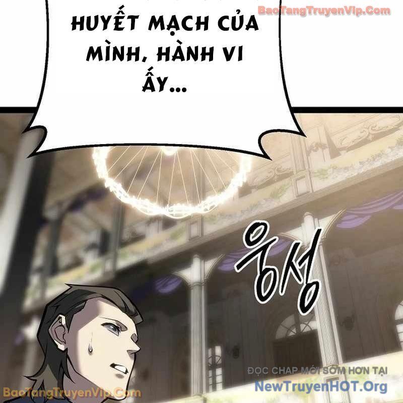 Chuyển Sinh Thành Con Ngoài Giá Thú Của Gia Đình Kiếm Thuật Danh Tiếng Chapter 62 - Trang 2
