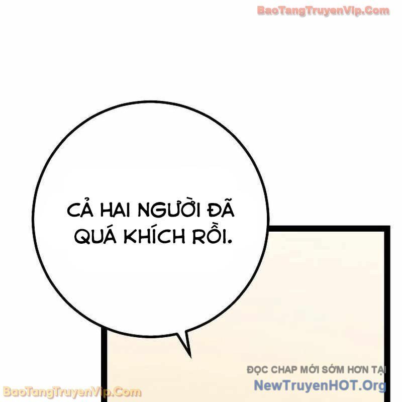 Chuyển Sinh Thành Con Ngoài Giá Thú Của Gia Đình Kiếm Thuật Danh Tiếng Chapter 62 - Trang 2