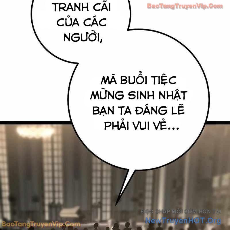 Chuyển Sinh Thành Con Ngoài Giá Thú Của Gia Đình Kiếm Thuật Danh Tiếng Chapter 62 - Trang 2