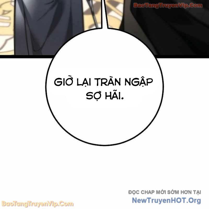 Chuyển Sinh Thành Con Ngoài Giá Thú Của Gia Đình Kiếm Thuật Danh Tiếng Chapter 62 - Trang 2
