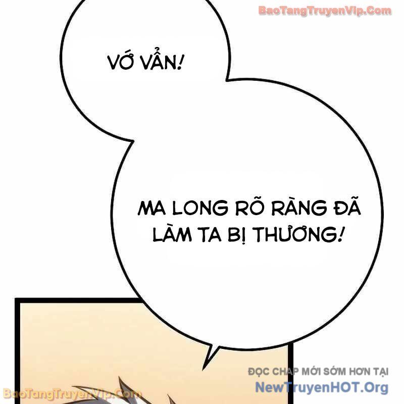Chuyển Sinh Thành Con Ngoài Giá Thú Của Gia Đình Kiếm Thuật Danh Tiếng Chapter 62 - Trang 2