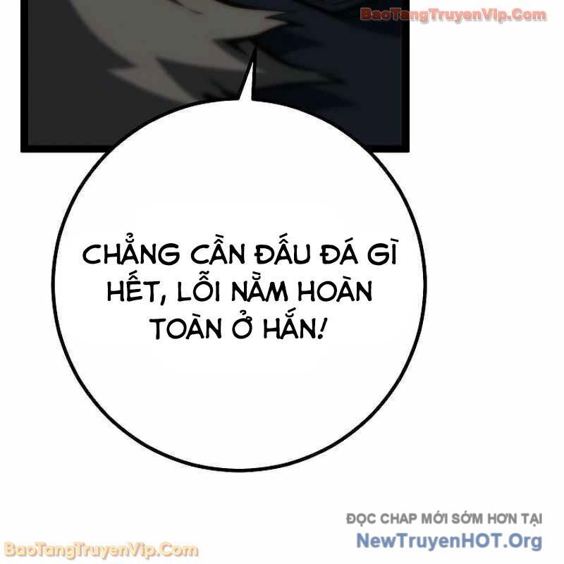 Chuyển Sinh Thành Con Ngoài Giá Thú Của Gia Đình Kiếm Thuật Danh Tiếng Chapter 62 - Trang 2