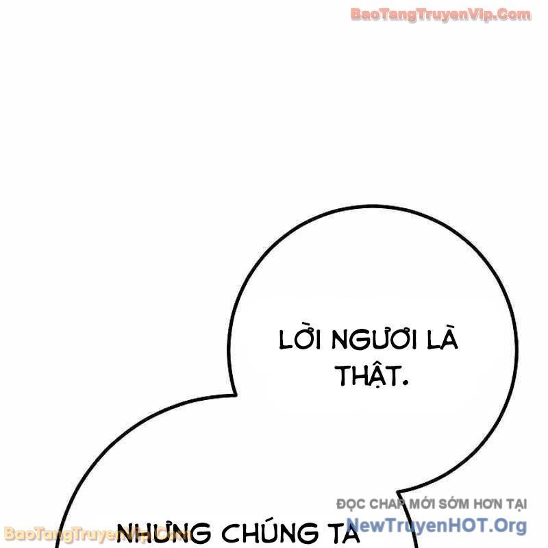 Chuyển Sinh Thành Con Ngoài Giá Thú Của Gia Đình Kiếm Thuật Danh Tiếng Chapter 62 - Trang 2