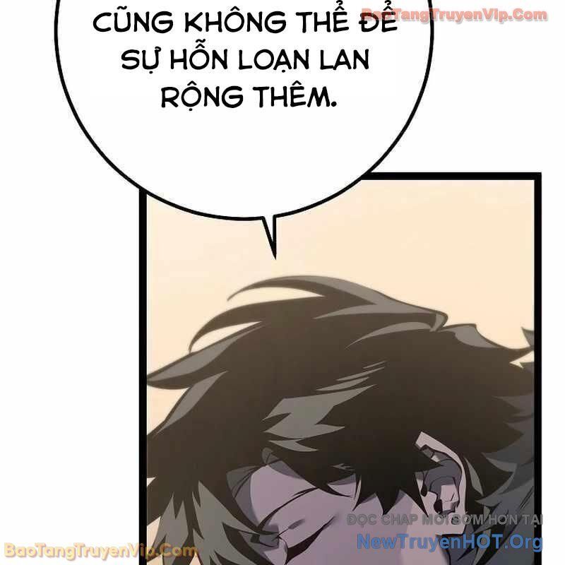 Chuyển Sinh Thành Con Ngoài Giá Thú Của Gia Đình Kiếm Thuật Danh Tiếng Chapter 62 - Trang 2