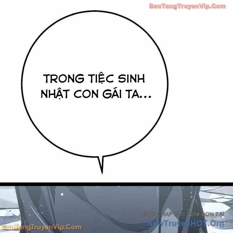 Chuyển Sinh Thành Con Ngoài Giá Thú Của Gia Đình Kiếm Thuật Danh Tiếng Chapter 62 - Trang 2