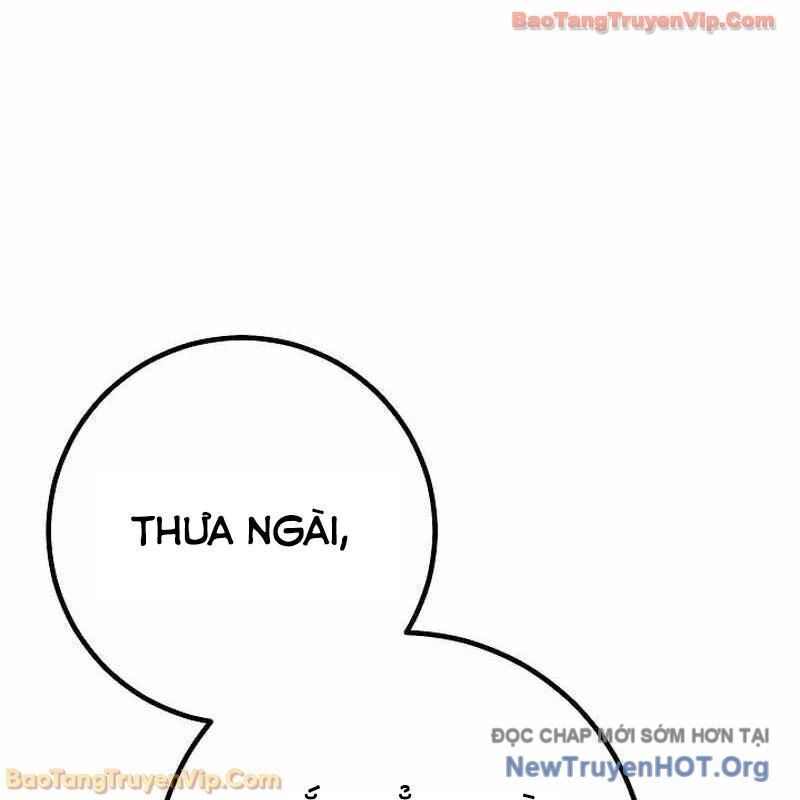 Chuyển Sinh Thành Con Ngoài Giá Thú Của Gia Đình Kiếm Thuật Danh Tiếng Chapter 62 - Trang 2