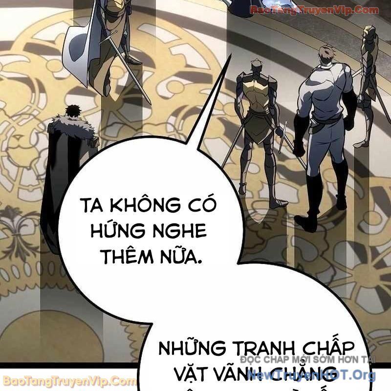 Chuyển Sinh Thành Con Ngoài Giá Thú Của Gia Đình Kiếm Thuật Danh Tiếng Chapter 62 - Trang 2