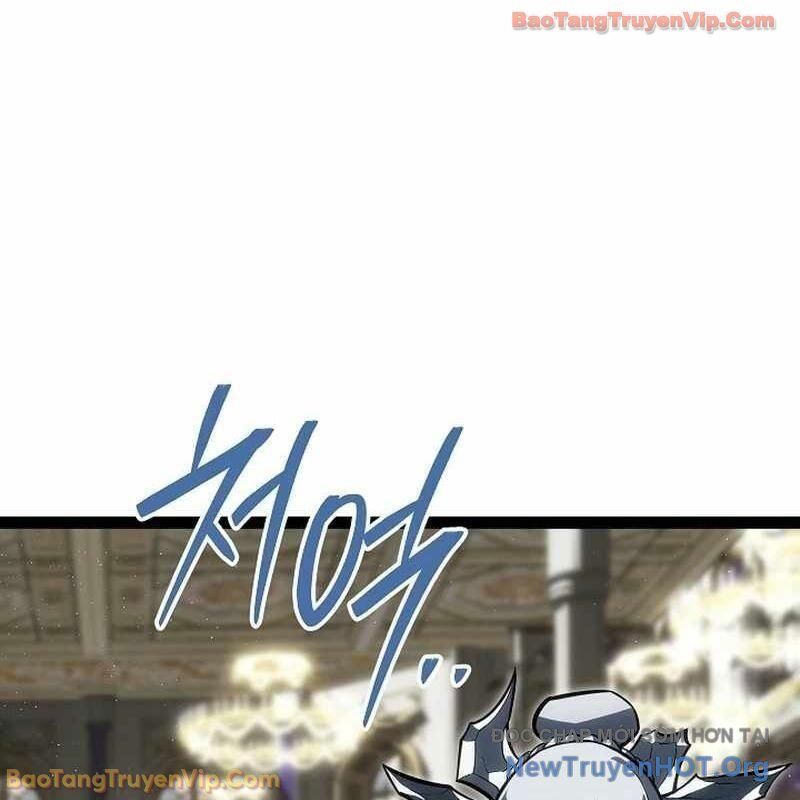 Chuyển Sinh Thành Con Ngoài Giá Thú Của Gia Đình Kiếm Thuật Danh Tiếng Chapter 62 - Trang 2