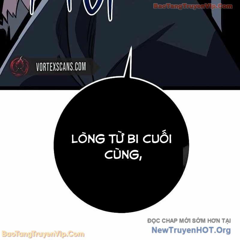Chuyển Sinh Thành Con Ngoài Giá Thú Của Gia Đình Kiếm Thuật Danh Tiếng Chapter 62 - Trang 2