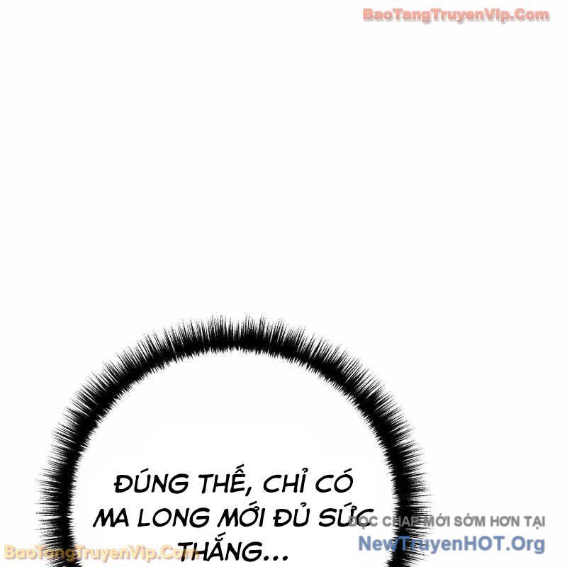 Chuyển Sinh Thành Con Ngoài Giá Thú Của Gia Đình Kiếm Thuật Danh Tiếng Chapter 62 - Trang 2