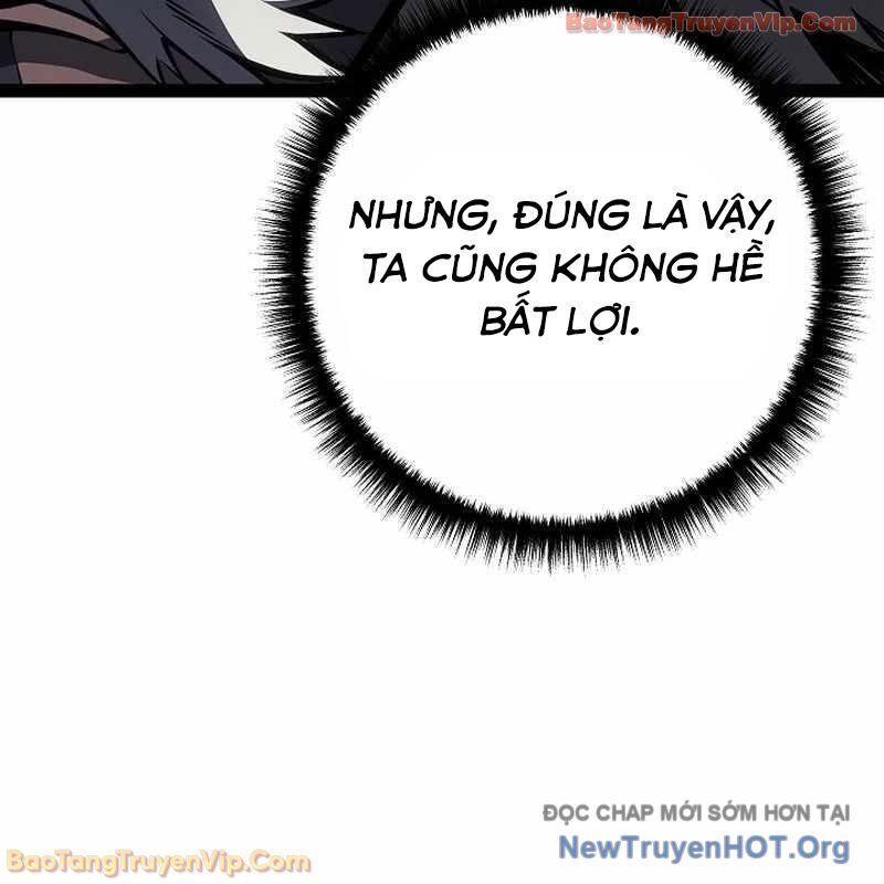 Chuyển Sinh Thành Con Ngoài Giá Thú Của Gia Đình Kiếm Thuật Danh Tiếng Chapter 62 - Trang 2