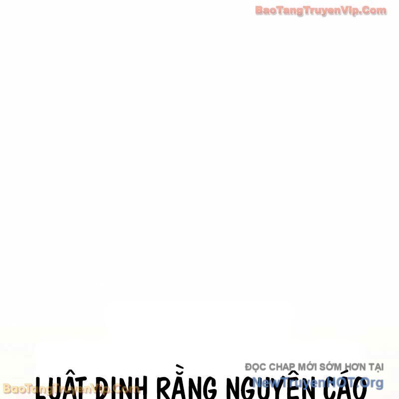 Chuyển Sinh Thành Con Ngoài Giá Thú Của Gia Đình Kiếm Thuật Danh Tiếng Chapter 62 - Trang 2