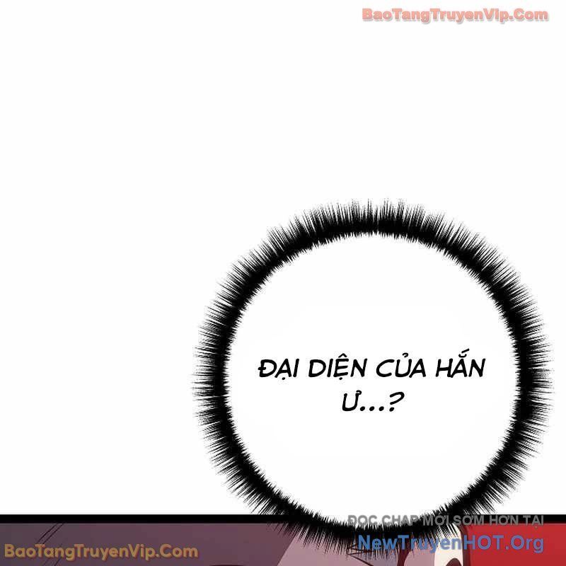 Chuyển Sinh Thành Con Ngoài Giá Thú Của Gia Đình Kiếm Thuật Danh Tiếng Chapter 62 - Trang 2