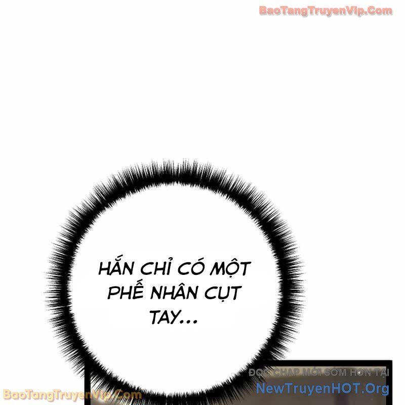 Chuyển Sinh Thành Con Ngoài Giá Thú Của Gia Đình Kiếm Thuật Danh Tiếng Chapter 62 - Trang 2